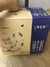 蒙牛特仑苏低脂纯牛奶部分脱脂250ml×16盒(3.6g优质乳蛋白)礼盒装 实拍图