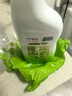 绿伞长效挂壁洁厕灵香氛变色免刷洗卫浴马桶清洁剂500g×2瓶 实拍图