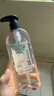 植观蓬松氨基酸洗发水251g丰盈蓬松洗发露无硅油扁塌性发质男女通用 实拍图