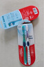 高露洁（Colgate）360°全面口腔清洁成人牙刷2支装X2（软刷清洁舌苔 细菌倍减） 实拍图