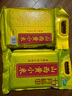 十月稻田 24年新米 山西黄小米 2.5kg 五谷杂粮 粗粮 早餐小米粥 真空5斤 实拍图