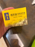 翰皇绵羊油鞋油黑色真皮保养油滋养擦皮鞋通用皮衣油补色皮革护理90ml 无色 实拍图