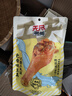 鲨鱼菲特去皮鸡腿80g*10袋 即食高蛋白 减脂减肥餐低脂肪休闲零食解馋零食 实拍图