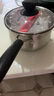 美厨（maxcook）316L不锈钢奶锅汤锅18cm 泡面煮奶辅食锅加厚复合底 MCN8129 实拍图