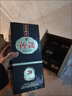 汾酒 1915巴拿马20 清香型 42度 475mL 6瓶 整箱装 实拍图