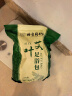 同仁堂养生艾叶泡脚包足浴包艾叶泡脚药包瑶浴艾草足浴包 30g*30包/袋   实拍图