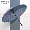 美度（MAYDU）雨伞直杆24骨加大加固双人雨伞 M5003雾霾蓝 实拍图