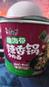 康师傅【新品】辣卤香牛肉面脆海带辣香锅牛肉面方便桶面官方旗舰店 【满赠周边】辣卤香2+脆海带2+黑胡椒1+白胡椒1 实拍图