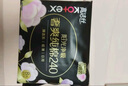 高洁丝【品牌直供安心品质】臻选奢爽纯棉卫生巾240mm8片超薄日用姨妈巾 实拍图