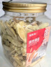 福东海 3年黄芪250克特大12-15mm选头部30%甘肃北芪片煲汤滋补养生 实拍图