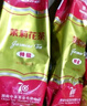 猴王牌 猴王小特茉莉花茶浓香型茶叶散装袋装口粮茶茶叶 小特100g 实拍图