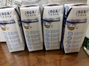 蒙牛特仑苏【0脂肪礼盒装】脱脂纯牛奶 250ml×16盒(3.6g优质乳蛋白)  实拍图