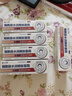 久卜制药烟酰胺水凝胶美白祛斑精华搭熊果苷乳膏淡化黑色素色斑老年斑正品 实拍图
