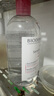 贝德玛（BIODERMA）舒妍洁肤液明星同款卸妆水粉水500ml护肤品敏肌 实拍图