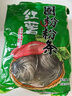双塔粉条 纯红薯粉条圈粉450g 粉丝火锅食材炖菜火锅粉酸辣粉南北干货 实拍图