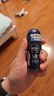 妮维雅（NIVEA）男士海洋酷爽爽身走珠液50ml*2（腋下止汗露 抑汗干爽） 实拍图