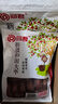 问君 新疆红枣和田精选大枣蜜饯果干煮粥煲汤骏枣送礼礼品 超大鸡蛋枣【6cm+】500g*5袋 实拍图