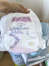 babycare Air pro拉拉裤成长裤XXXL24（＞17kg) 婴儿尿不湿夏日超薄透气 实拍图