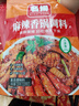 名揚名扬麻辣香锅干锅220g 香辣味干锅香锅调料炒菜家用调味料 实拍图