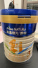 美素佳儿源悦幼儿配方奶粉（12-36月龄，3段）罐装 （新国标） 3段 800g 1罐 【5重HMO黄金双益】 实拍图