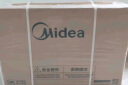 美的（Midea）16升燃气热水器天然气【一厨两卫】【国补立减15%】家用智能变频恒温节能低水压启动JSQ30-HWA Pro 实拍图