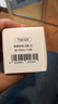 硕方T50/80/56pro热敏商超标签纸 零售价签纸便利店货架卡纸不干胶超市价格标签贴纸条码打印纸 商超标签38*70红色110张B款 实拍图