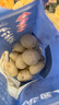 良芯匠人老面嵊州小笼包榨菜萝卜丝包子健康早餐半成品冷冻速食800g共32只 实拍图