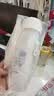 奥美优奶茶杯子一次性500ml*10套塑料咖啡柠檬果汁饮料杯带盖商用带吸管 实拍图