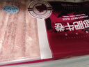 恒都 国产精选牛肉卷 1斤*4 冷冻 国产黄牛 谷饲牛肉 牛前腿肉 实拍图