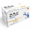 武夷山 饮用天然矿泉水 513ml*24瓶整箱 小瓶旅行泡茶会议饮用水 实拍图