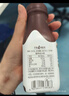 蒙牛奶特黑巧牛乳黑巧味全脂调制乳PET瓶200ml×6瓶 卡皮巴拉联名款 实拍图