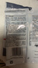 皇家皇家猫粮 成猫猫粮 去毛球 IH34 通用粮 12月以上 2KG 实拍图