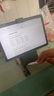 科大讯飞人工智能学习机P30【国补15%】6+256G大存储 AI 1对1精准学 幼小初高全科提升护眼平板  实拍图