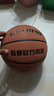 李宁（LI-NING）篮球7号CBA比赛成人儿童青少年中考室内外训练标准七号 PU443 实拍图