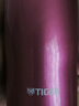虎牌（TIGER）不锈钢保温保冷杯原装进口水杯MJA-B024-PBT亮粉色240ML 实拍图
