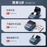 精臣凡界B1通信线缆智能标签打印机 机房网线光纤光缆工程移动电信刀型尾签手持小型便携式蓝牙标签机 实拍图
