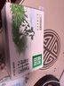 蒙牛精选牧场纯牛奶250ml*10盒【肖战推荐】精选奶源礼盒 整箱牛奶 实拍图