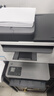 惠普（HP）2606sdw激光黑白家用打印机 无线双面打印 复印扫描三合一连续复印扫描9600印 实拍图