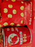 百草味坚果干果零食大礼包中秋节礼盒过节礼品送礼长辈走亲戚大人吃食品 共22款【2箱装】坚果礼盒1772g 实拍图