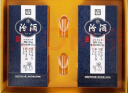 汾酒 青花20 清香型白酒 53度 375ml*2瓶礼盒装内含酒具 商务送礼 实拍图
