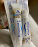 舒适达采销主推 沁爽劲洁美白抗敏感牙膏套装 6只共460g 新旧包装随机发 实拍图