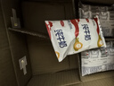 三元小福纯牛奶整箱227ml*16包 枕包 营养早餐伴侣 实拍图