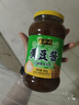 六必居 黄豆酱 800g 0添加防腐剂/黄原胶/味精 点蘸烹调炒菜 中华老字号 实拍图