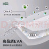 美居客 浴帘防水防霉加厚EVA抗菌浴室帘淋浴房隔断帘1.5*2.0M(春风十里) 实拍图