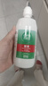 爱尔康 傲滴隐形眼镜液护理液美瞳护理液355ml 清洁杀菌除蛋白进口 实拍图