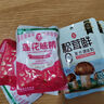 莲花味精400g 纯粮酿造无添加 99%高纯度不额外加盐 家用餐饮炒菜煲汤 实拍图