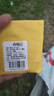 臻佑（Grsaed）柳叶铅坠海杆远投防挂水滴形吊坠海竿抛竿铅坨防挂底抛投10g*15枚 实拍图