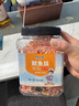 旅大壹味 大连特产炭烤手撕鱿鱼丝鱿鱼条400g高蛋白孕妇儿童零食解馋海鲜 实拍图
