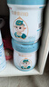 蓓康僖宜品启铂婴幼儿配方纯绵羊奶粉1段0-6个月适用2200克A2 β-酪蛋白 实拍图