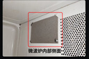 鲸万荟通用微波炉云母片耐高温云母板微波炉配件可自由裁剪挡油板3片装 W862 实拍图